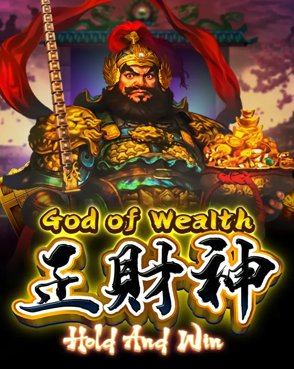 God of Wealth Hold And Win - SIGAMEN137