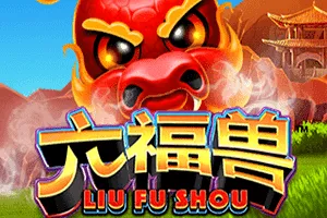 Playtech : Liu Fu Shou - SIGAMEN137
