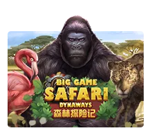 Big Game Safari - SIGAMEN137