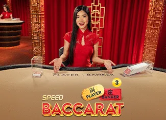 Speed Baccarat 3 - SIGAMEN137