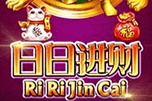 Playtech : Ri Ri Jin Cai - SIGAMEN137