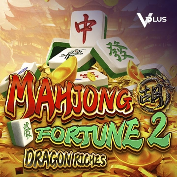 Vplus : Mahjong Fortune 2: Dragon Riches - SIGAMEN137