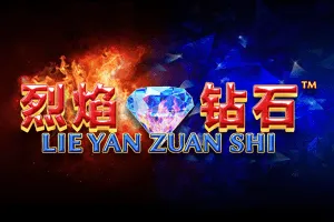 Playtech : Lie Yan Zuan Shi - SIGAMEN137