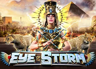 Pragmatic : Eye of the Storm - SIGAMEN137