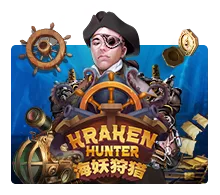 Joker123 : Kraken Hunter - SIGAMEN137