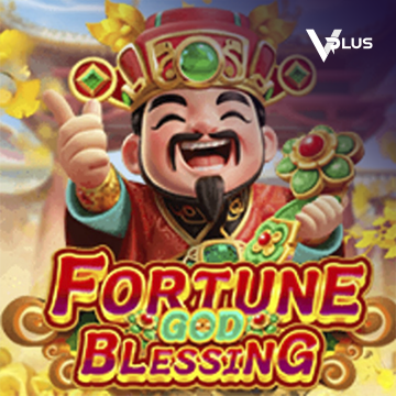 Vplus : Fortune God Blessing - SIGAMEN137