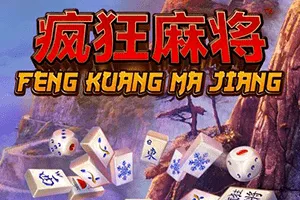 Playtech : Feng Kuang Ma Jiang - SIGAMEN137