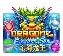 Dragon Of The Eastern Sea - SIGAMEN137