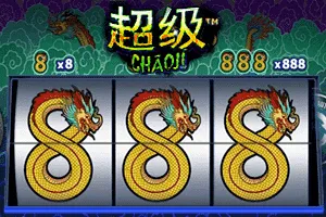 Playtech : Chaoji 888 - SIGAMEN137