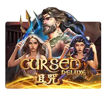 Cursed Deluxe - SIGAMEN137
