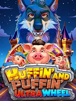 Vplus : Huffin’ And Puffin’ Ultra Wheel - SIGAMEN137