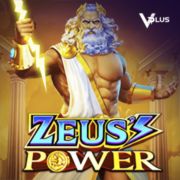 Vplus : Zeus Power - SIGAMEN137