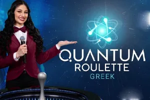 Greek Quantum Roulette - SIGAMEN137