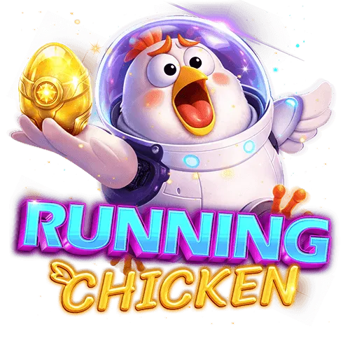 Running Chicken - SIGAMEN137