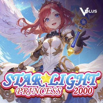 Vplus : Starlight Princess 2000 - SIGAMEN137