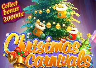 AFB : Karnival Natal - SIGAMEN137