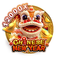 Facai : CHINESE NEW YEAR - SIGAMEN137