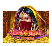 Scheherazade - SIGAMEN137