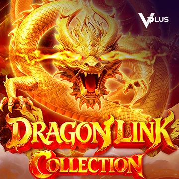 Vplus : Dragon Link Collection - SIGAMEN137