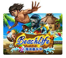 Beach Life - SIGAMEN137