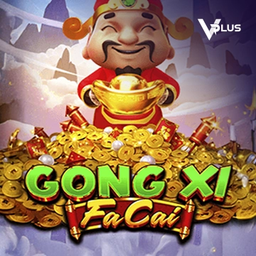 Vplus : Gong Xi Fa Cai - SIGAMEN137