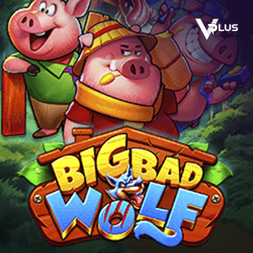 Vplus : Big Bad Wolf - SIGAMEN137