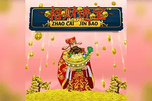Playtech : Zhao Cai Jin Bao Jackpot - SIGAMEN137