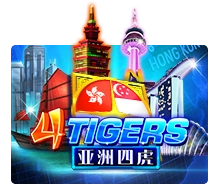 Four Tigers - SIGAMEN137