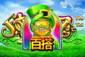 Playtech : Fortune Day - SIGAMEN137