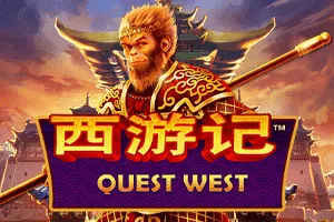 Playtech : Quest West - SIGAMEN137