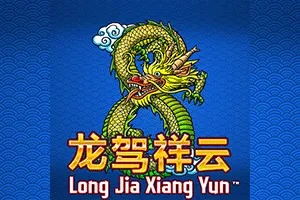 Playtech : Long Jia Xiang Yun - SIGAMEN137