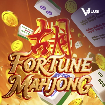 Vplus : Fortune Mahjong - SIGAMEN137