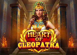 Heart of Cleopatra - SIGAMEN137