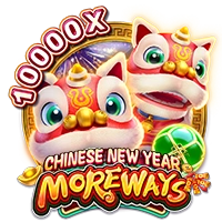 Facai : CHINESE NEW YEAR MOREWAYS - SIGAMEN137
