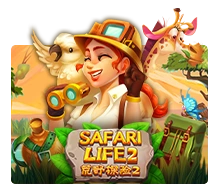 Safari Life 2 - SIGAMEN137