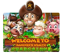Ranchers Wealth - SIGAMEN137